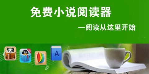 爱游戏体育最新官网